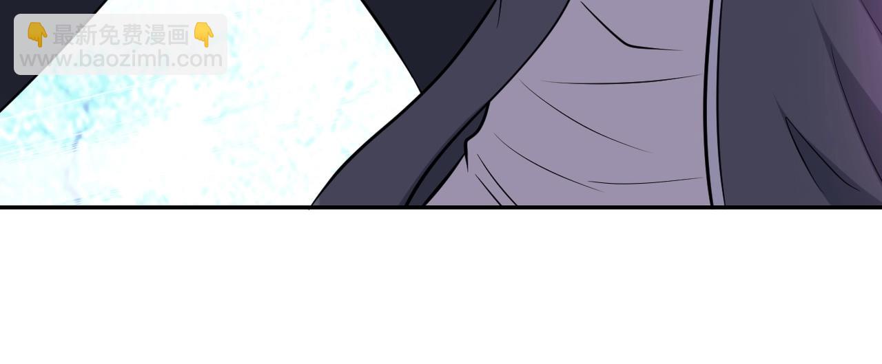 末世超級系統 - 第51話 惡的終局(2/3) - 8