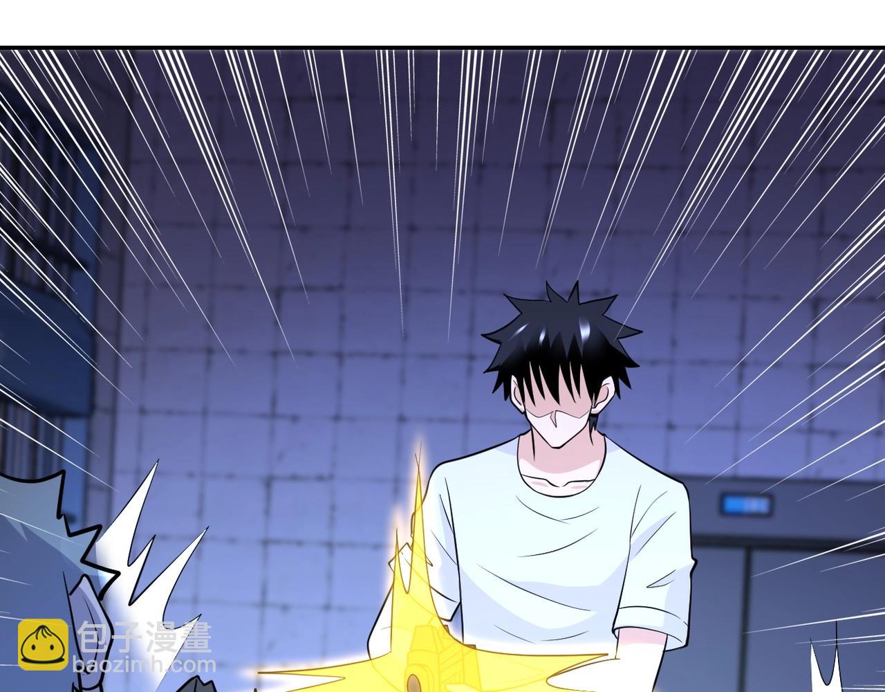 末世超級系統 - 第51話 惡的終局(2/3) - 1