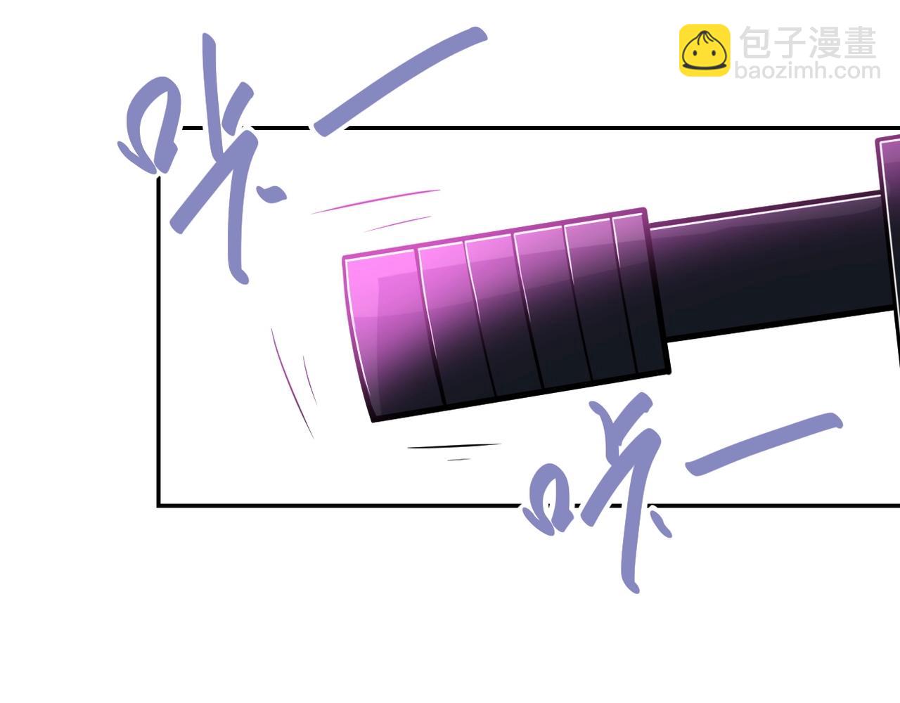 末世超級系統 - 第51話 惡的終局(2/3) - 3