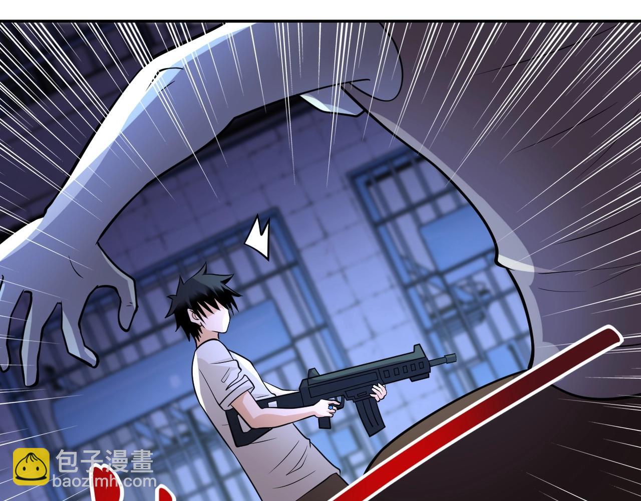 末世超級系統 - 第51話 惡的終局(2/3) - 4