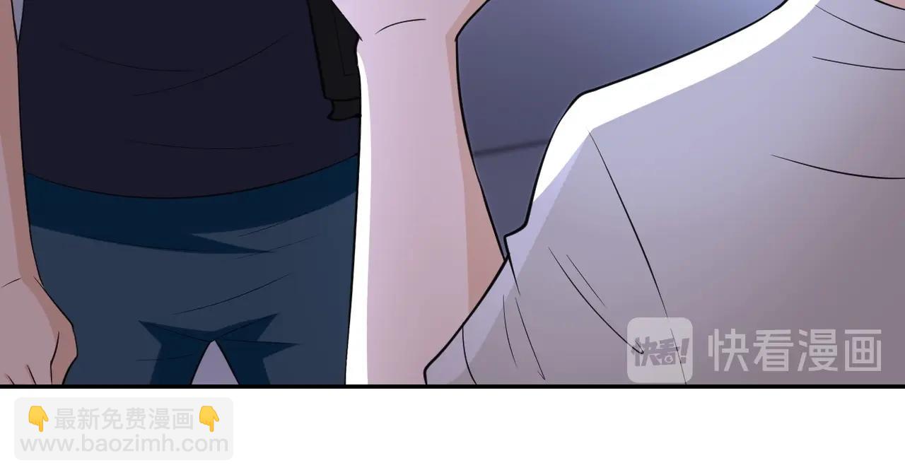 末世超級系統 - 第53話 啓程與嫌隙(3/3) - 3