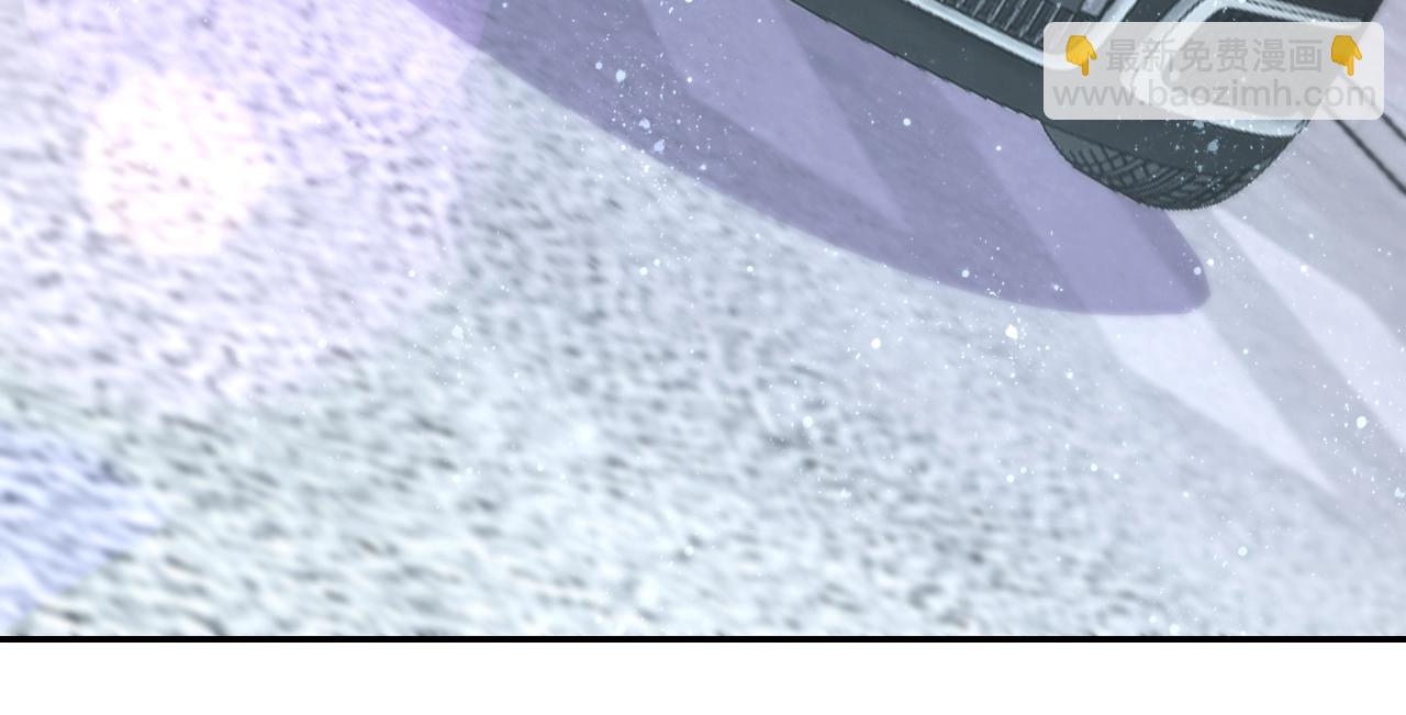 末世超級系統 - 第53話 啓程與嫌隙(2/3) - 8