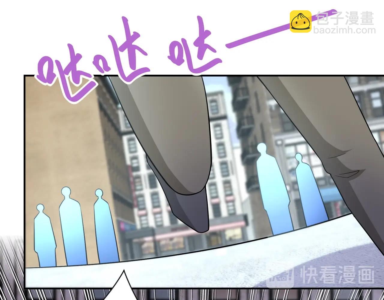 末世超級系統 - 第53話 啓程與嫌隙(2/3) - 1