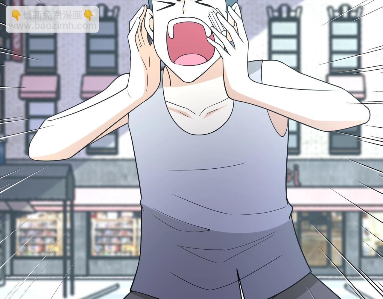 末世超級系統 - 第53話 啓程與嫌隙(2/3) - 3