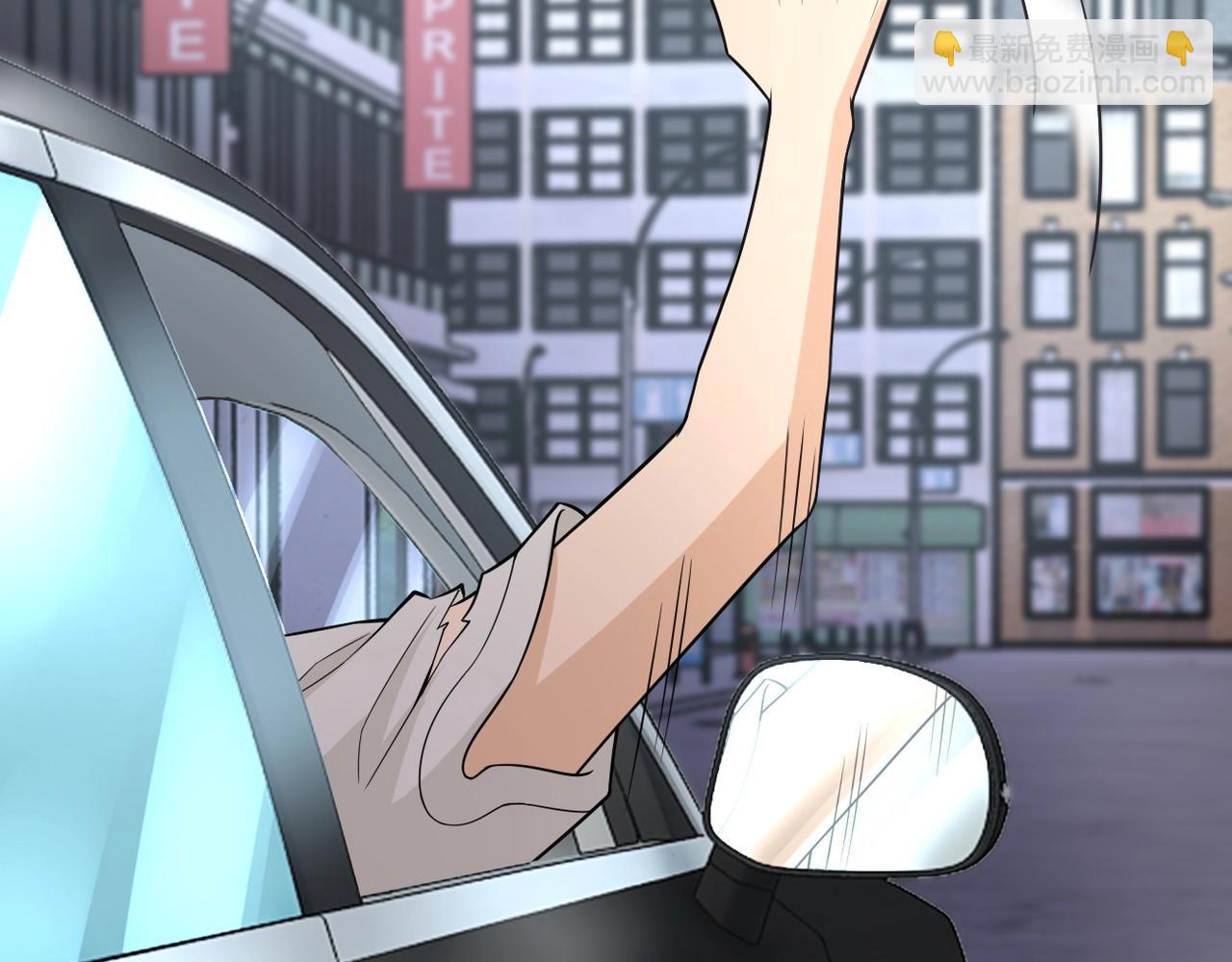 末世超級系統 - 第53話 啓程與嫌隙(2/3) - 7