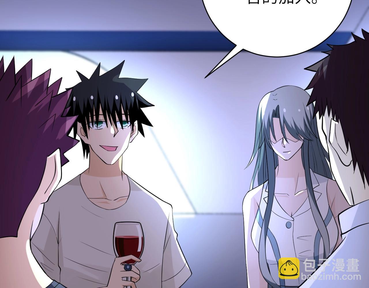 末世超級系統 - 第53話 啓程與嫌隙(2/3) - 5