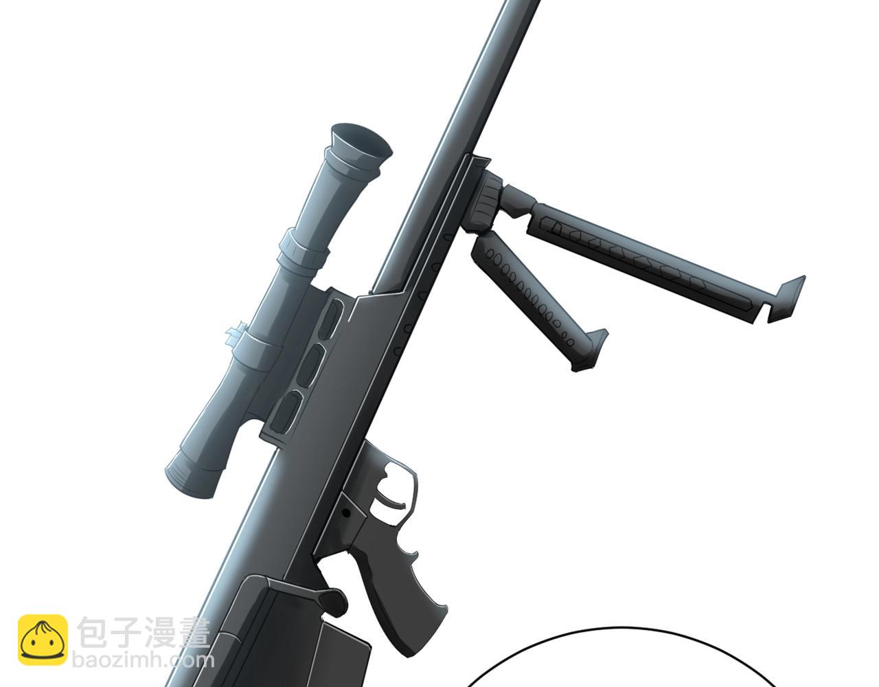 末世超級系統 - 第53話 啓程與嫌隙(2/3) - 8