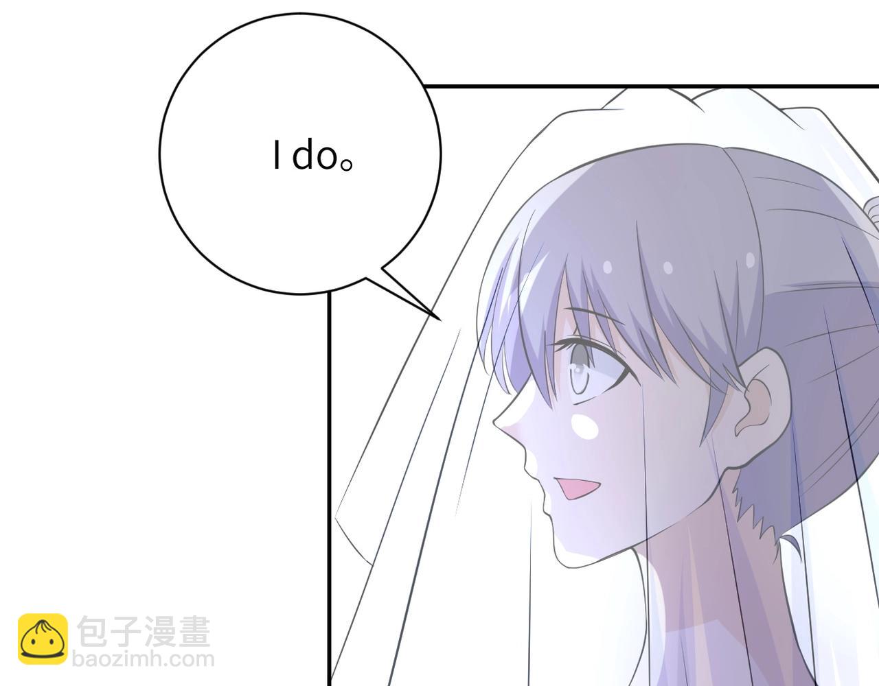 末世超級系統 - 第55話 末世下的婚禮(2/3) - 6