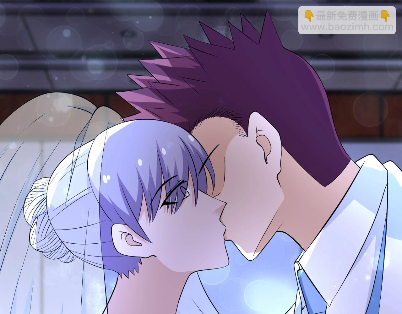 末世超級系統 - 第55話 末世下的婚禮(3/3) - 1