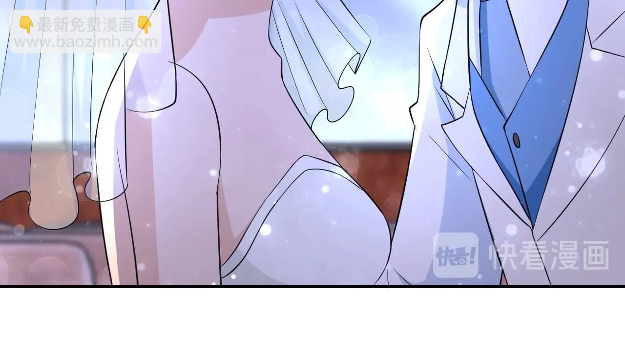 末世超級系統 - 第55話 末世下的婚禮(3/3) - 2