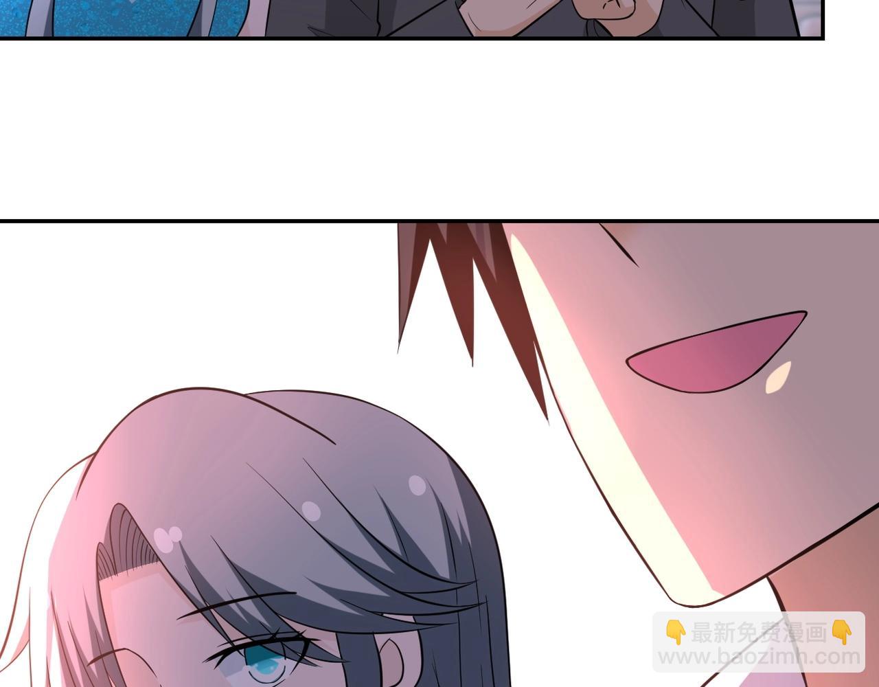 末世超級系統 - 第55話 末世下的婚禮(3/3) - 4