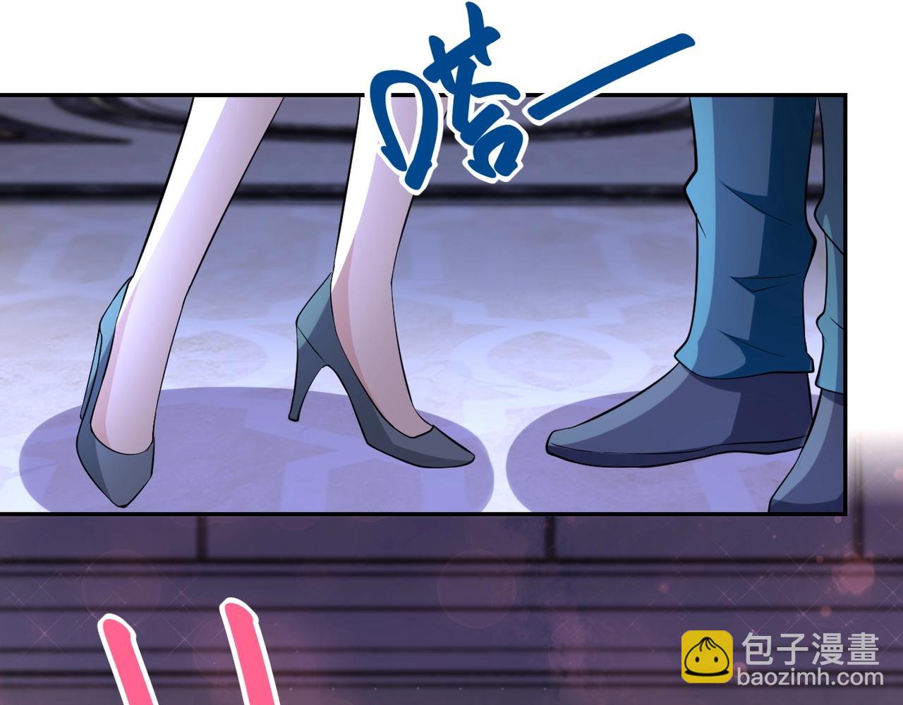末世超級系統 - 第55話 末世下的婚禮(1/3) - 6