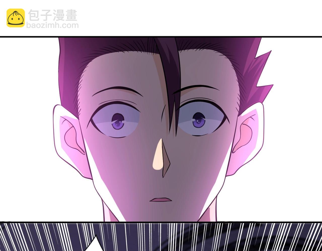 末世超級系統 - 第55話 末世下的婚禮(2/3) - 3