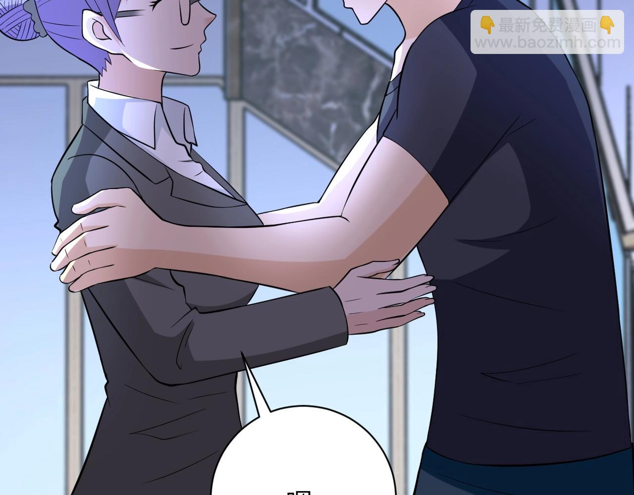 末世超級系統 - 第55話 末世下的婚禮(2/3) - 3