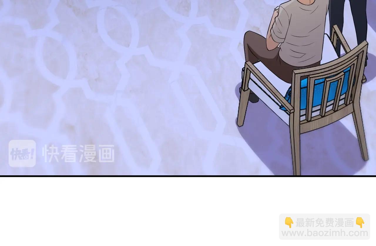 末世超級系統 - 第55話 末世下的婚禮(2/3) - 8