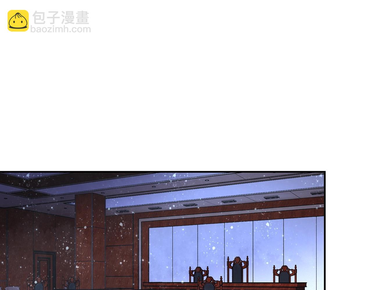 末世超級系統 - 第55話 末世下的婚禮(2/3) - 7