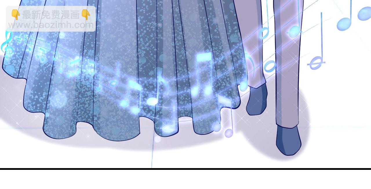 末世超級系統 - 第55話 末世下的婚禮(2/3) - 3