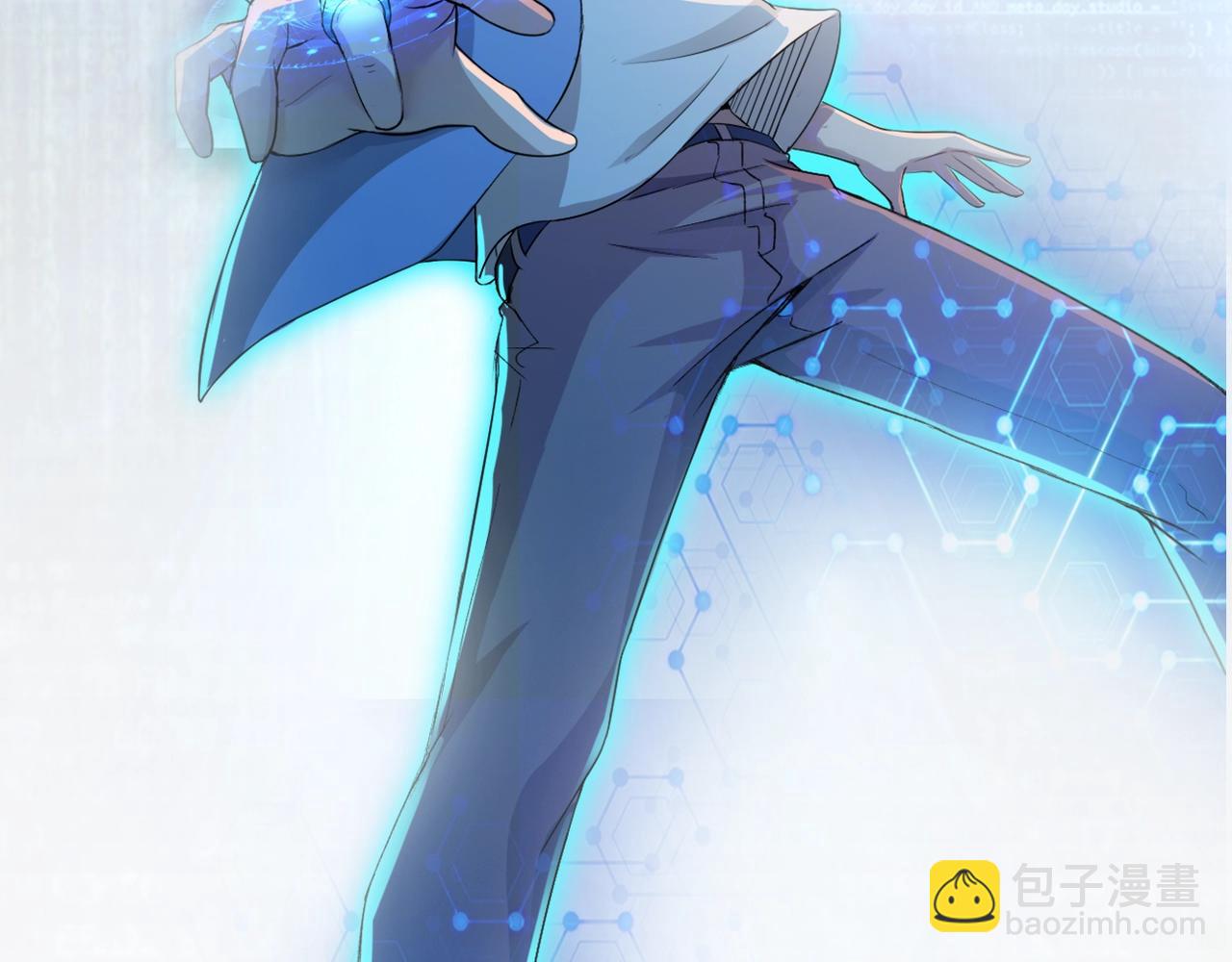 末世超級系統 - 第57話 最黑暗的時刻(3/3) - 2