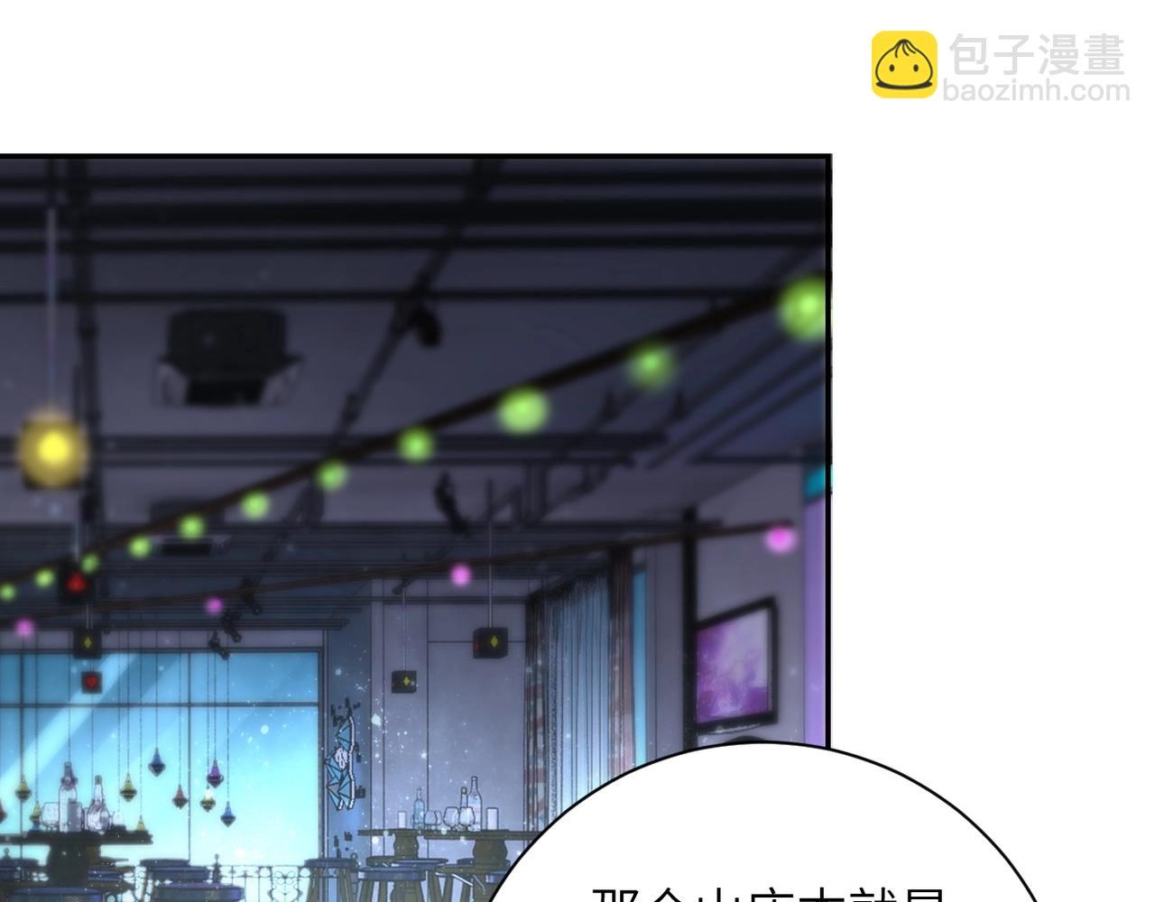 末世超級系統 - 第57話 最黑暗的時刻(1/3) - 2