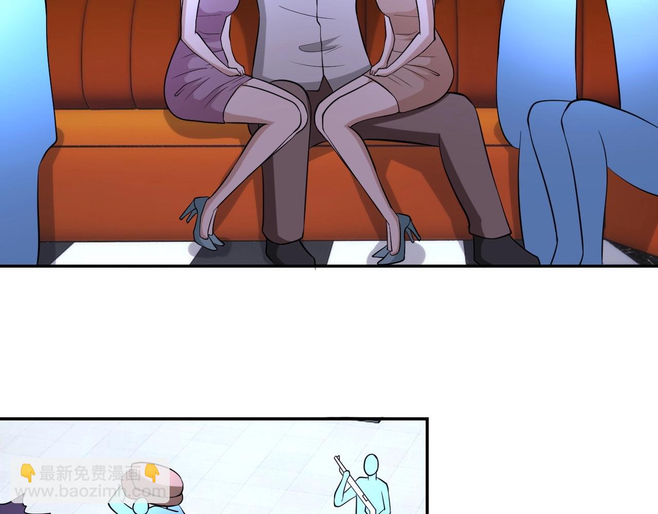 末世超級系統 - 第57話 最黑暗的時刻(1/3) - 5