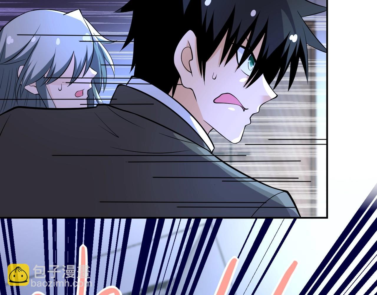 末世超級系統 - 第57話 最黑暗的時刻(1/3) - 5