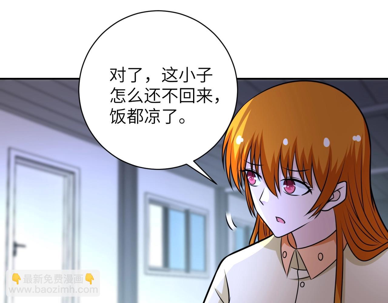 末世超級系統 - 第57話 最黑暗的時刻(2/3) - 5