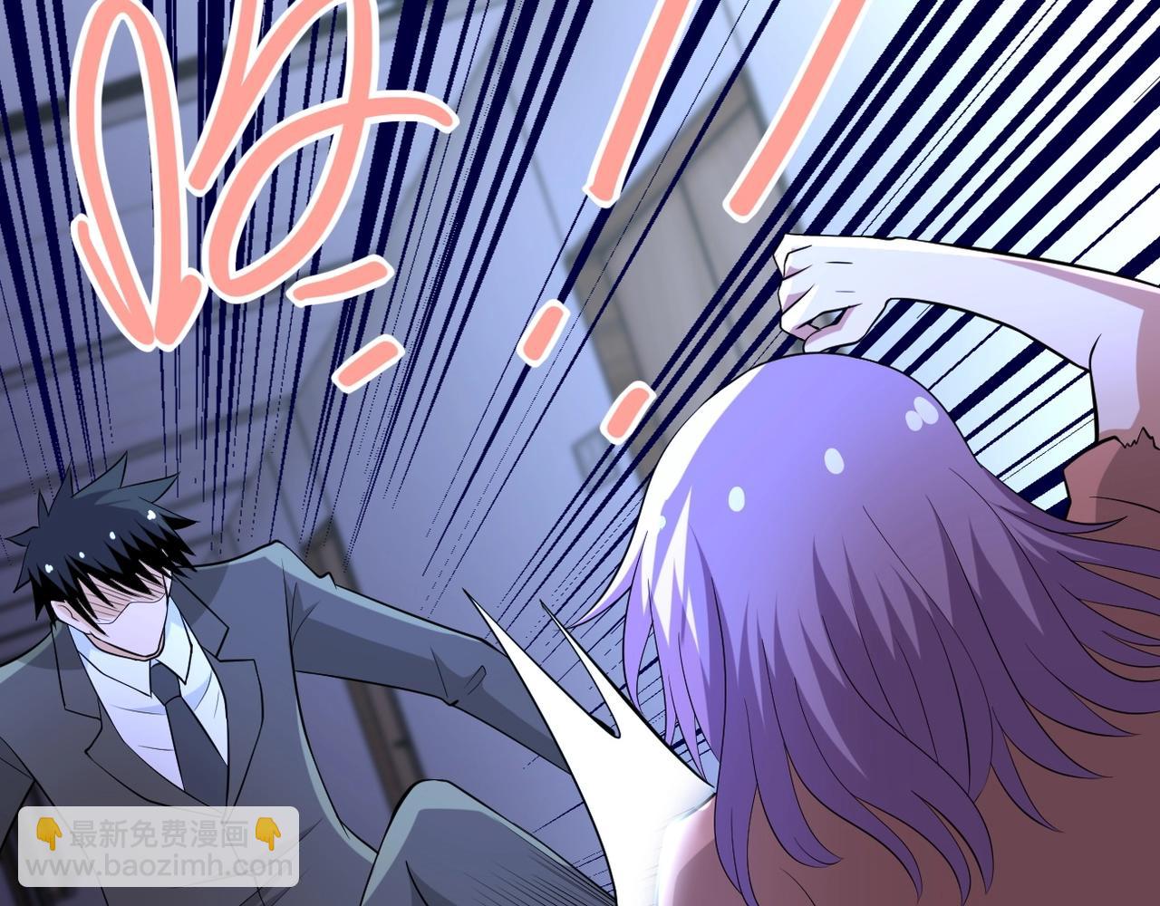 末世超級系統 - 第57話 最黑暗的時刻(1/3) - 6