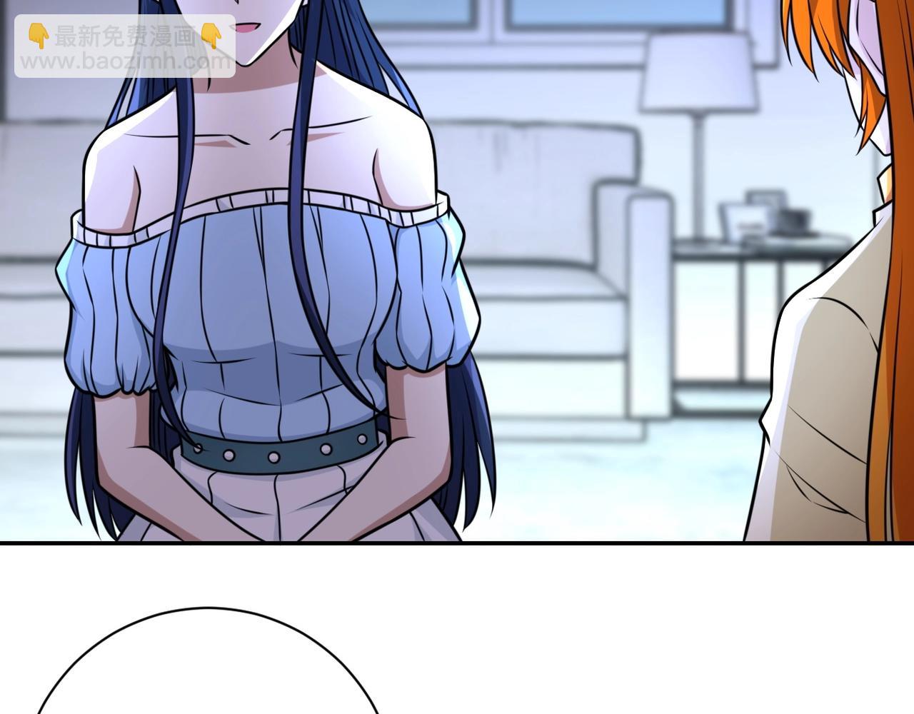 末世超級系統 - 第57話 最黑暗的時刻(2/3) - 7