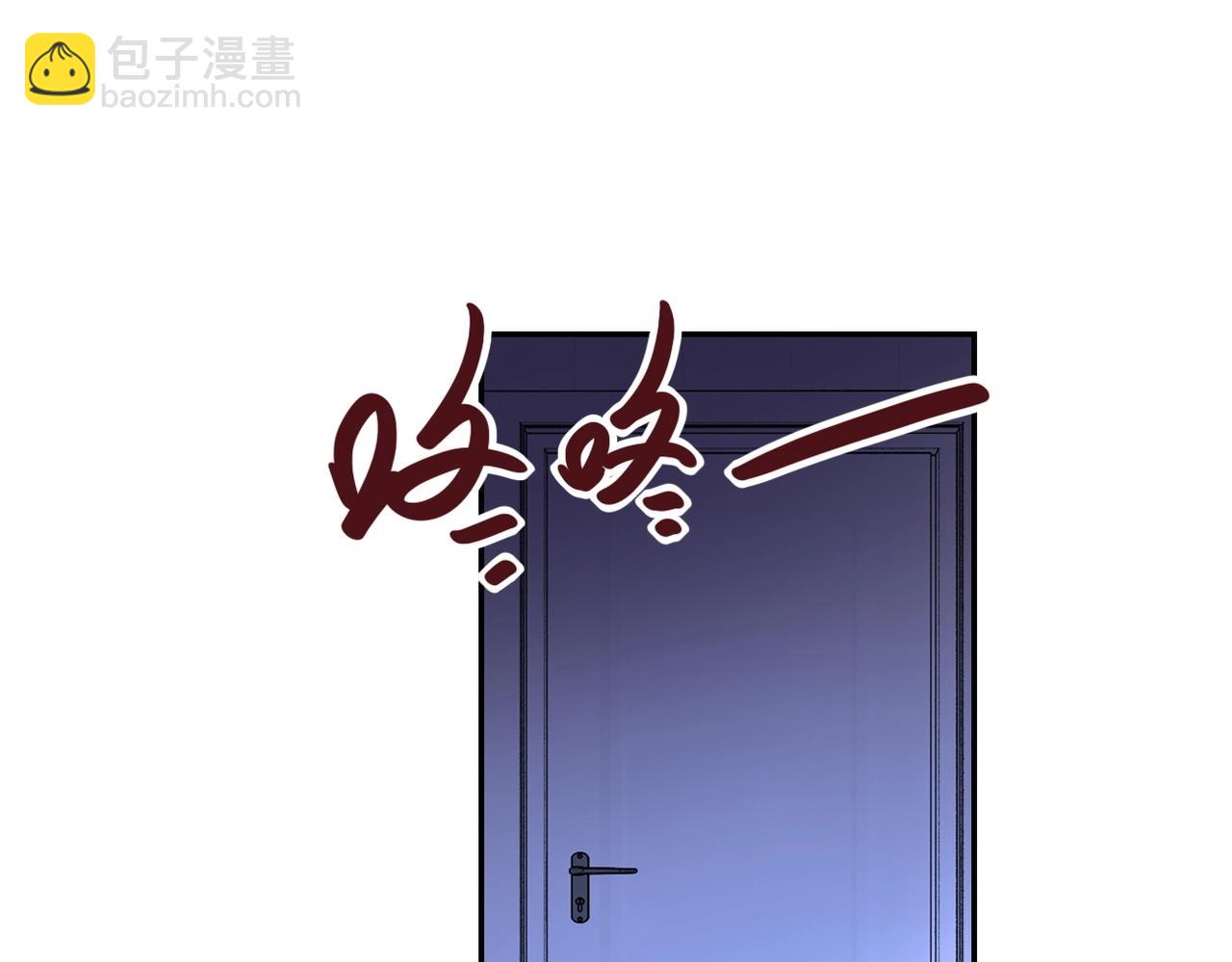 末世超級系統 - 第57話 最黑暗的時刻(2/3) - 4