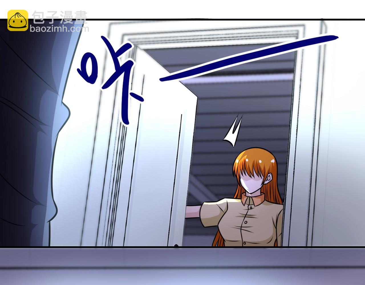 末世超級系統 - 第57話 最黑暗的時刻(2/3) - 6