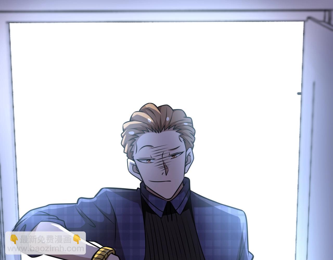 末世超級系統 - 第57話 最黑暗的時刻(2/3) - 7