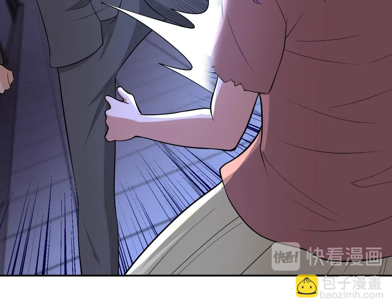 末世超級系統 - 第57話 最黑暗的時刻(1/3) - 7