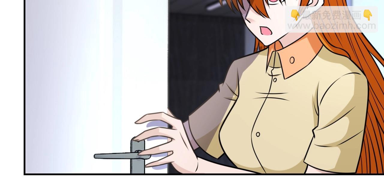 末世超級系統 - 第57話 最黑暗的時刻(2/3) - 2