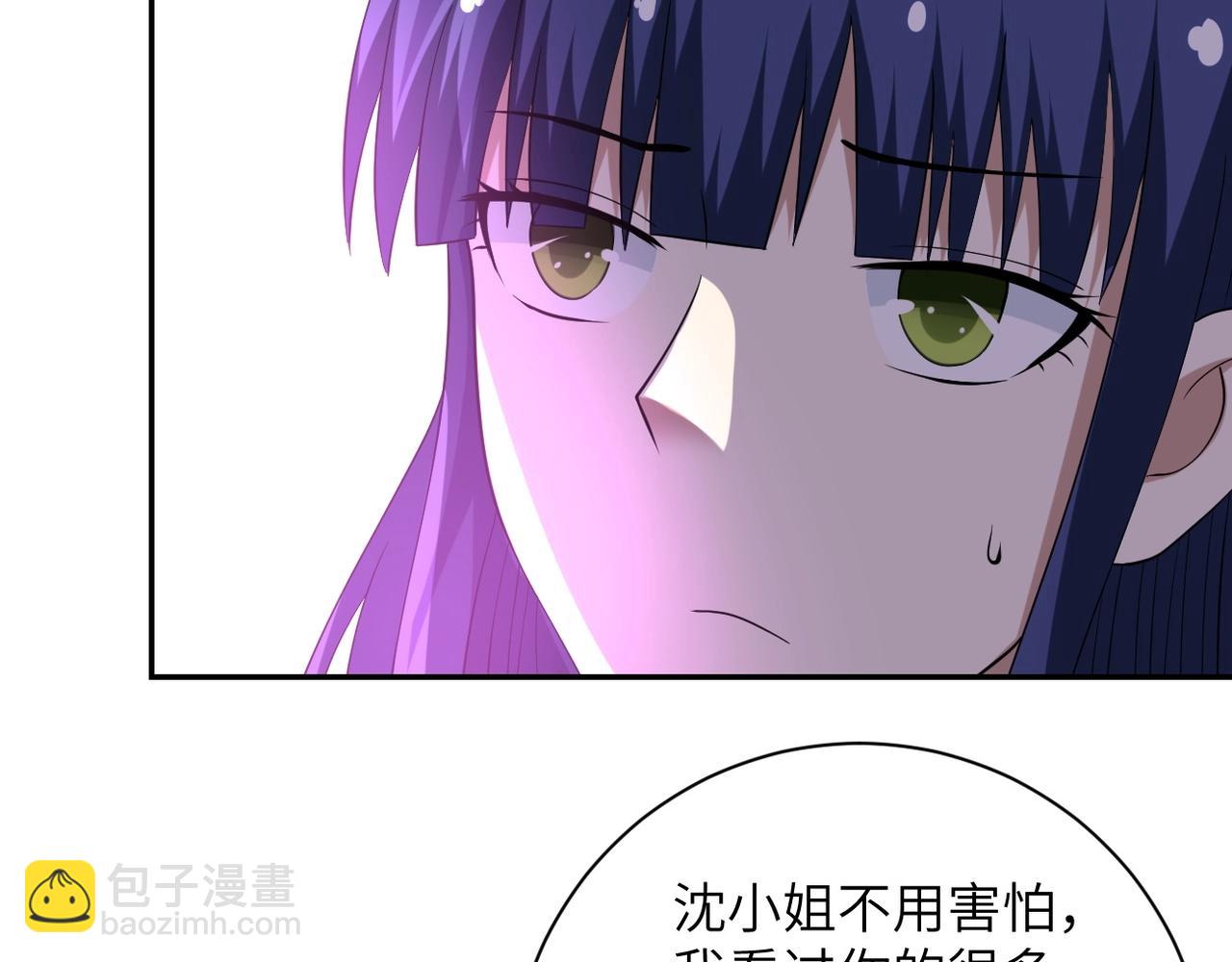 末世超級系統 - 第57話 最黑暗的時刻(2/3) - 2