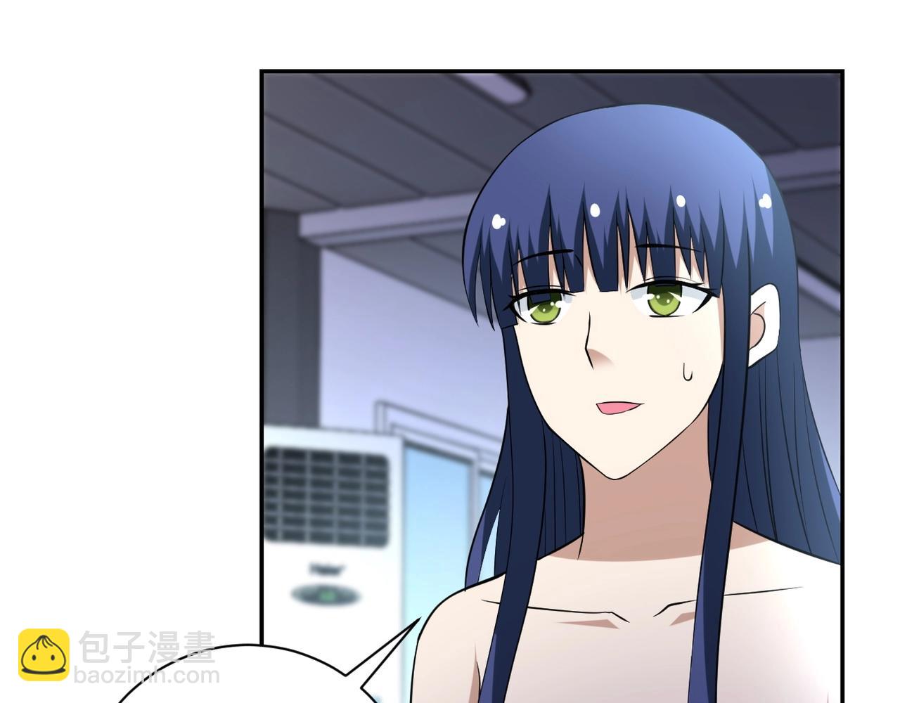 末世超級系統 - 第57話 最黑暗的時刻(2/3) - 5