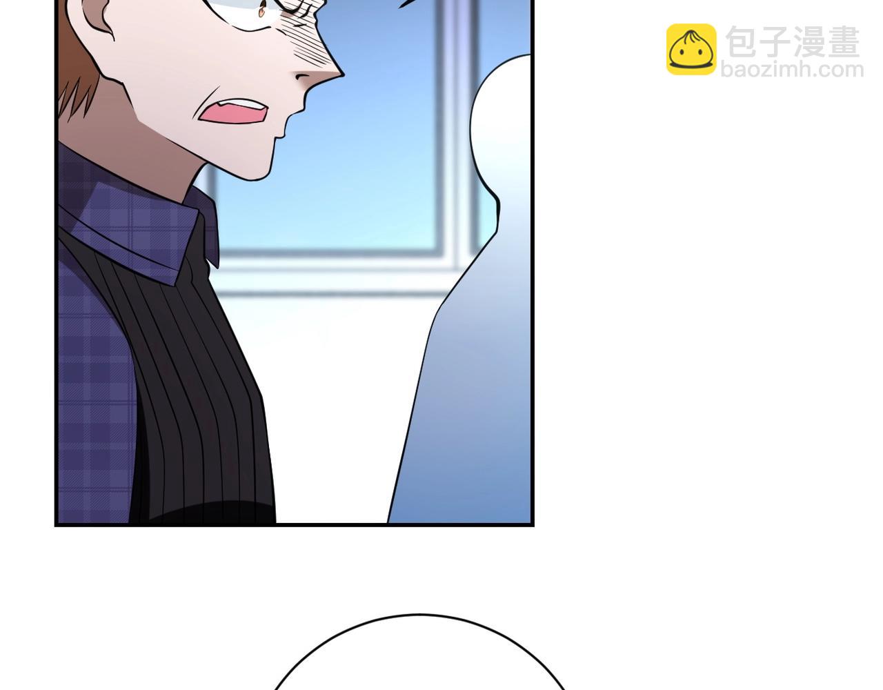 末世超級系統 - 第57話 最黑暗的時刻(2/3) - 7