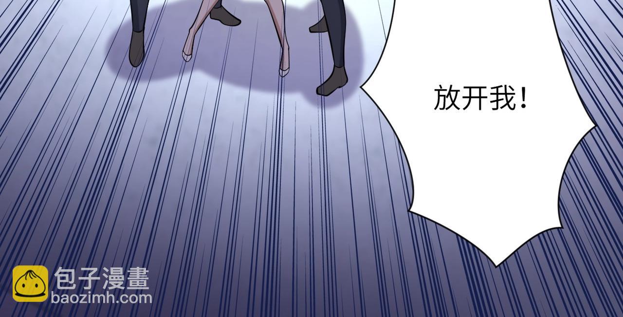 末世超級系統 - 第57話 最黑暗的時刻(2/3) - 3