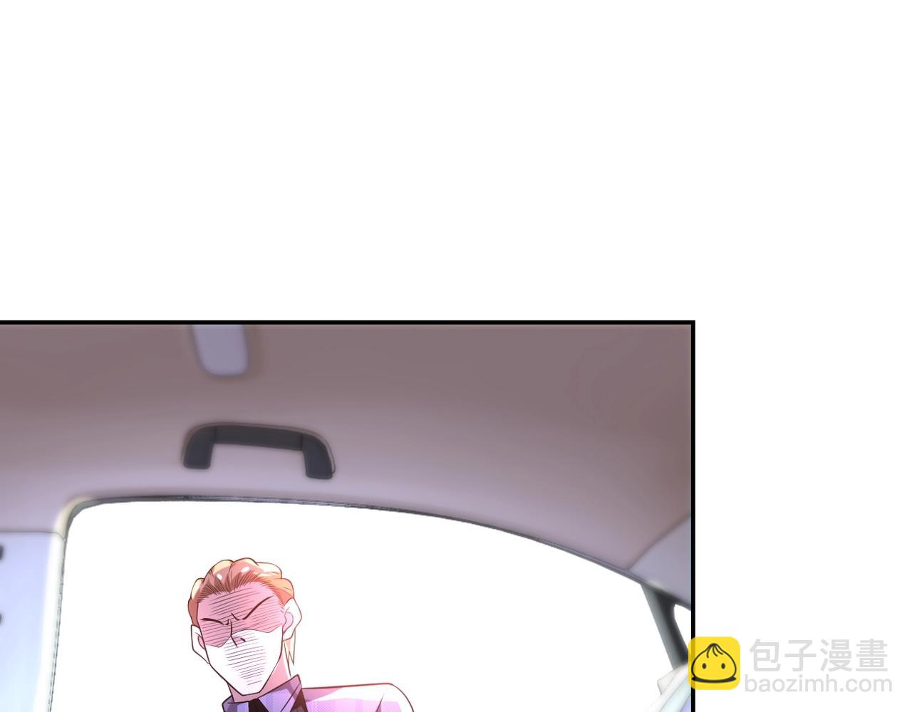 末世超級系統 - 第57話 最黑暗的時刻(2/3) - 4