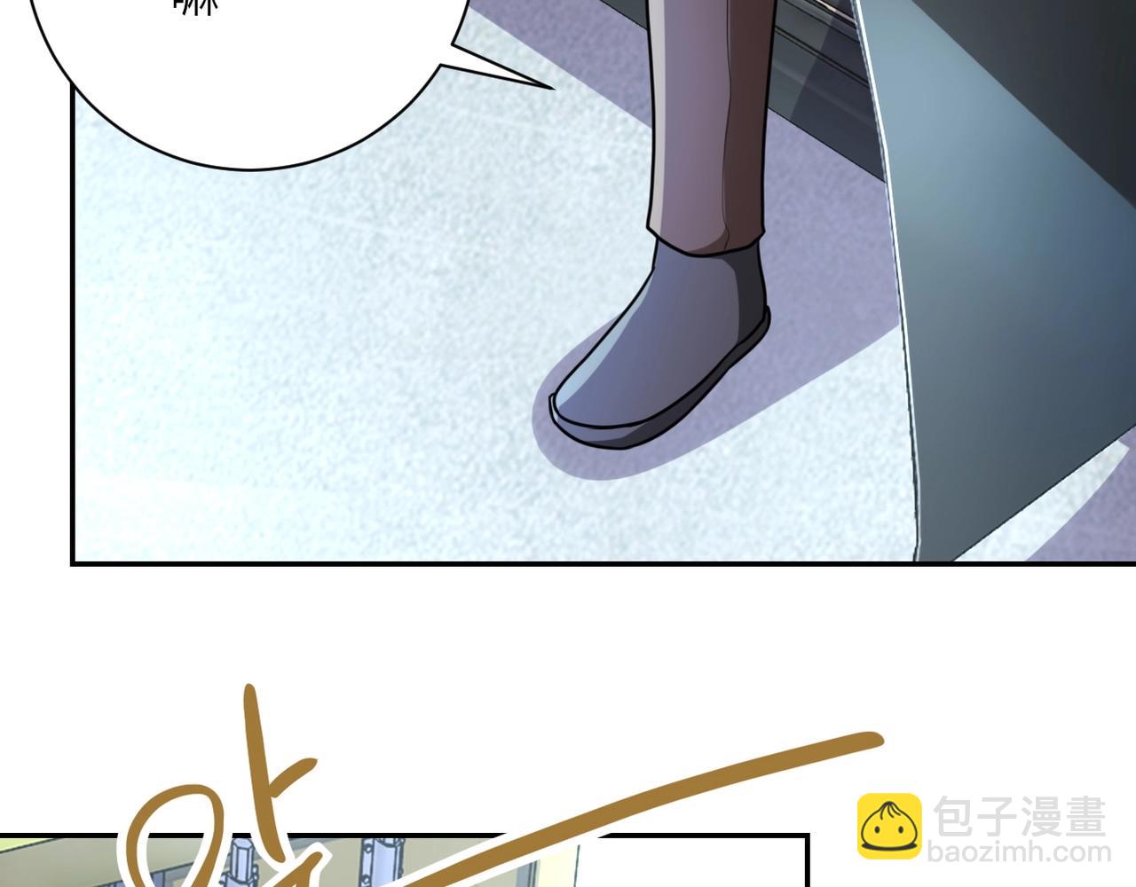 末世超級系統 - 第59話 劇情新篇章“清算”(2/3) - 6