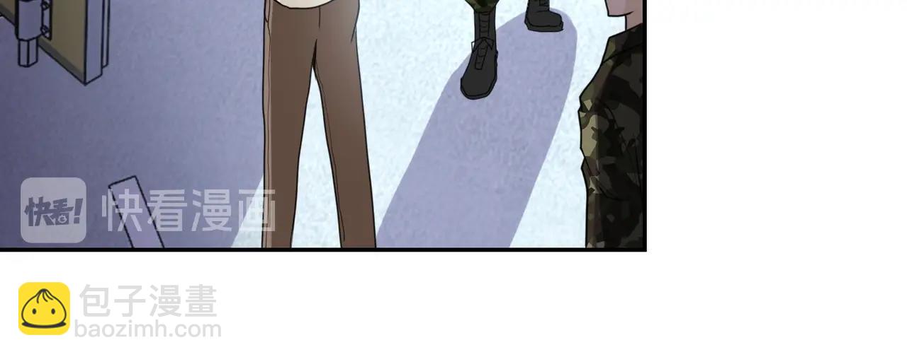 末世超級系統 - 第59話 劇情新篇章“清算”(3/3) - 2