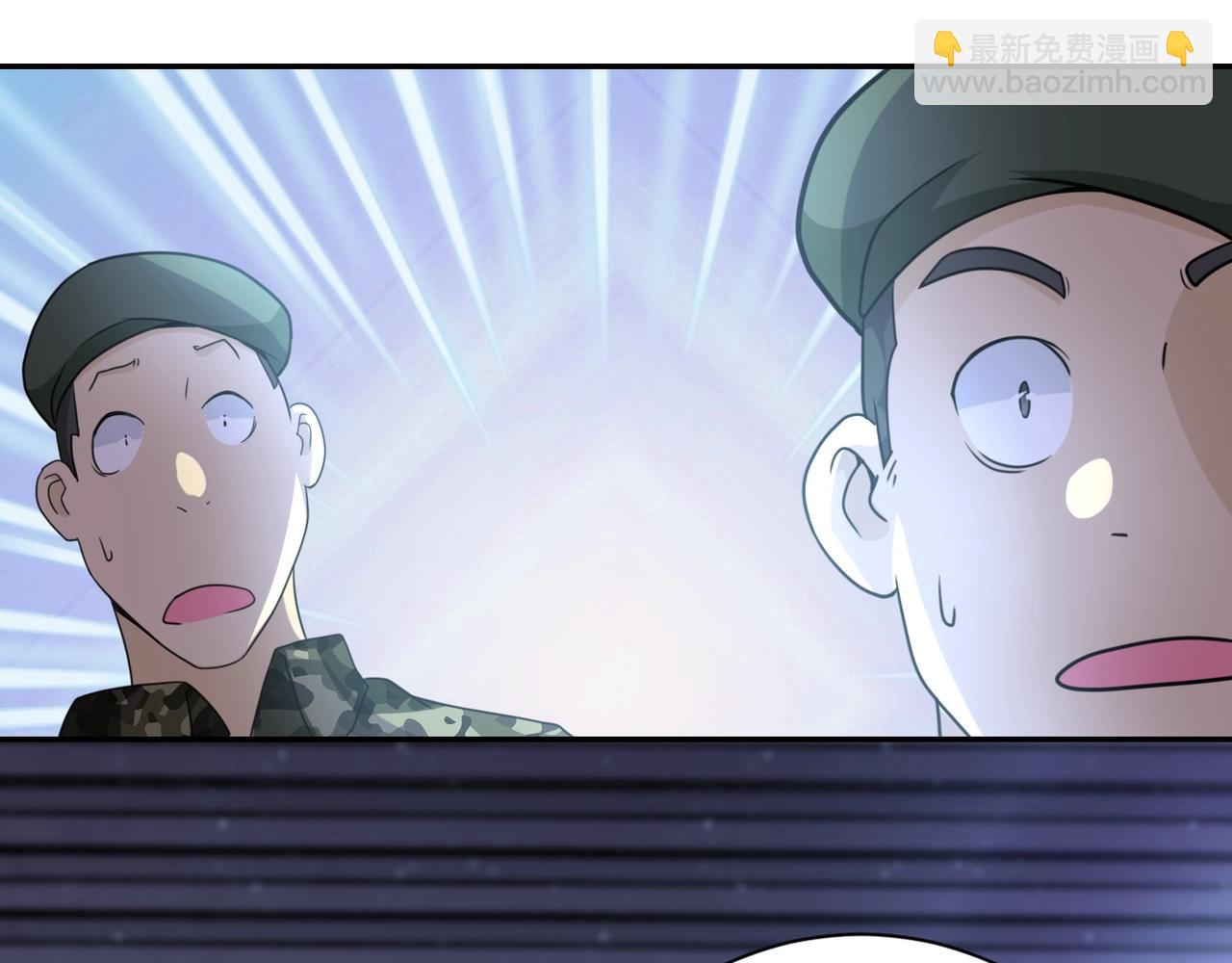 末世超級系統 - 第59話 劇情新篇章“清算”(3/3) - 3