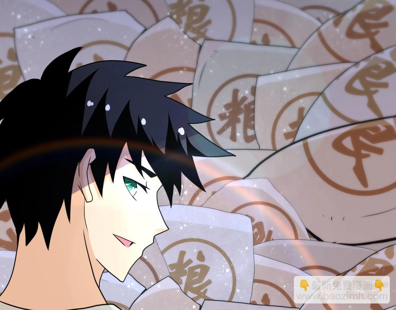 末世超級系統 - 第59話 劇情新篇章“清算”(3/3) - 1