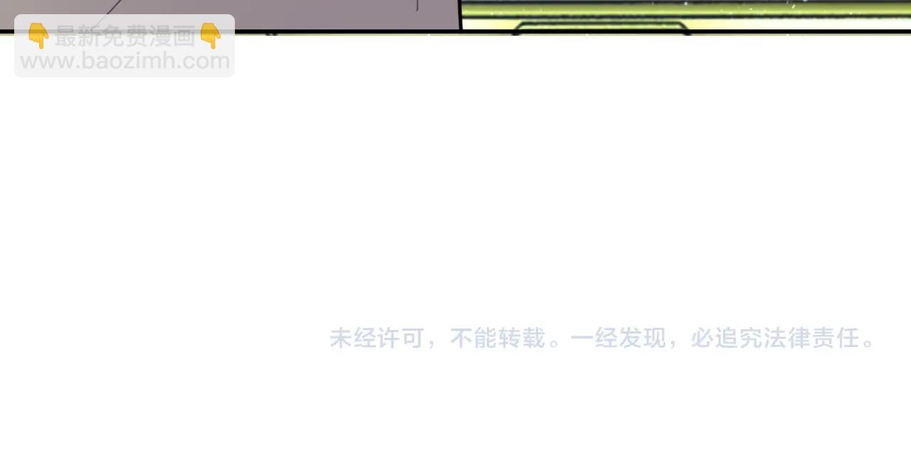 末世超級系統 - 第59話 劇情新篇章“清算”(3/3) - 3