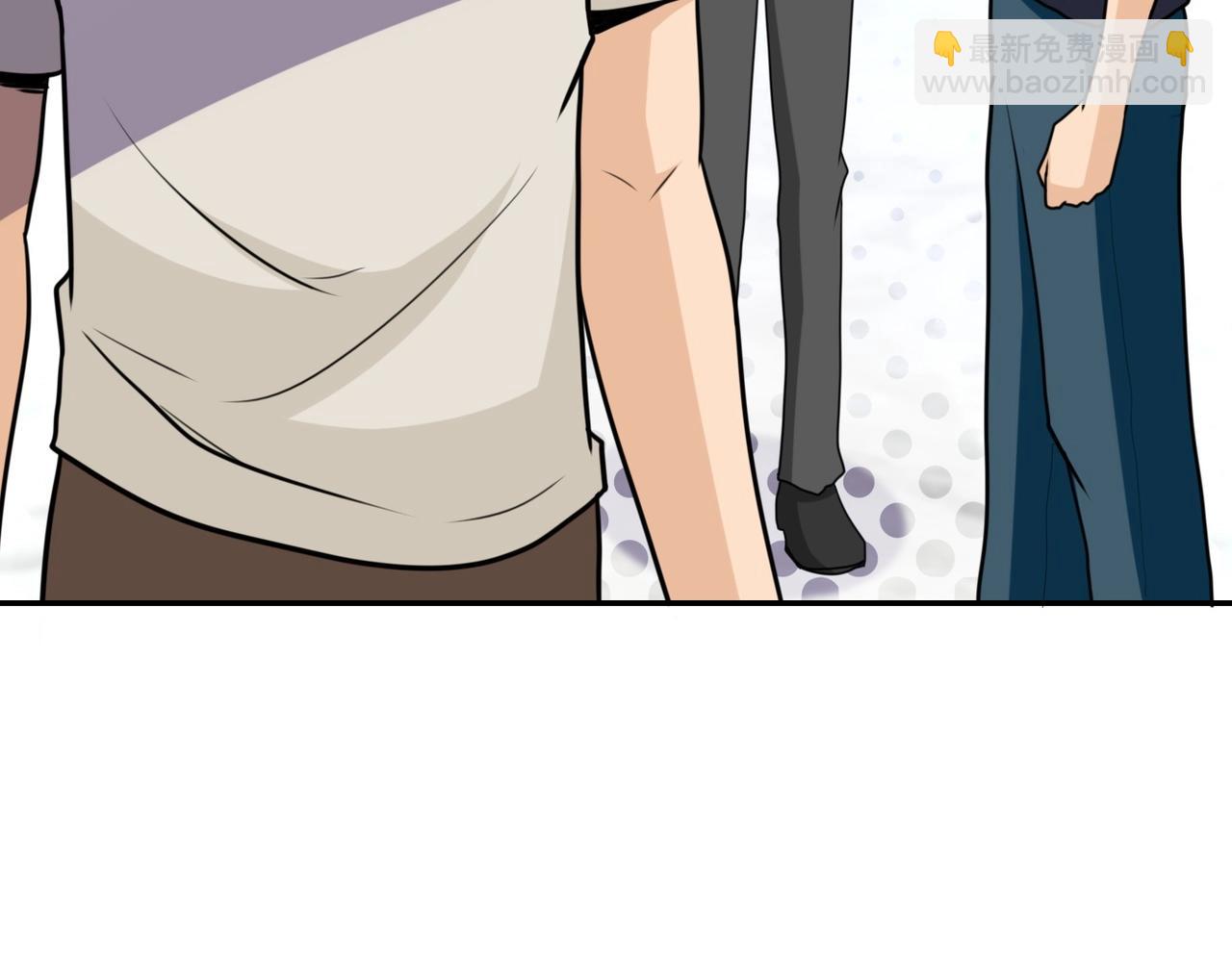 末世超級系統 - 第59話 劇情新篇章“清算”(2/3) - 3