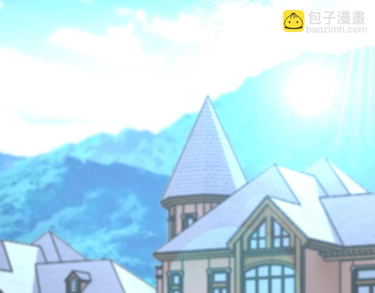 末世超級系統 - 第59話 劇情新篇章“清算”(2/3) - 6