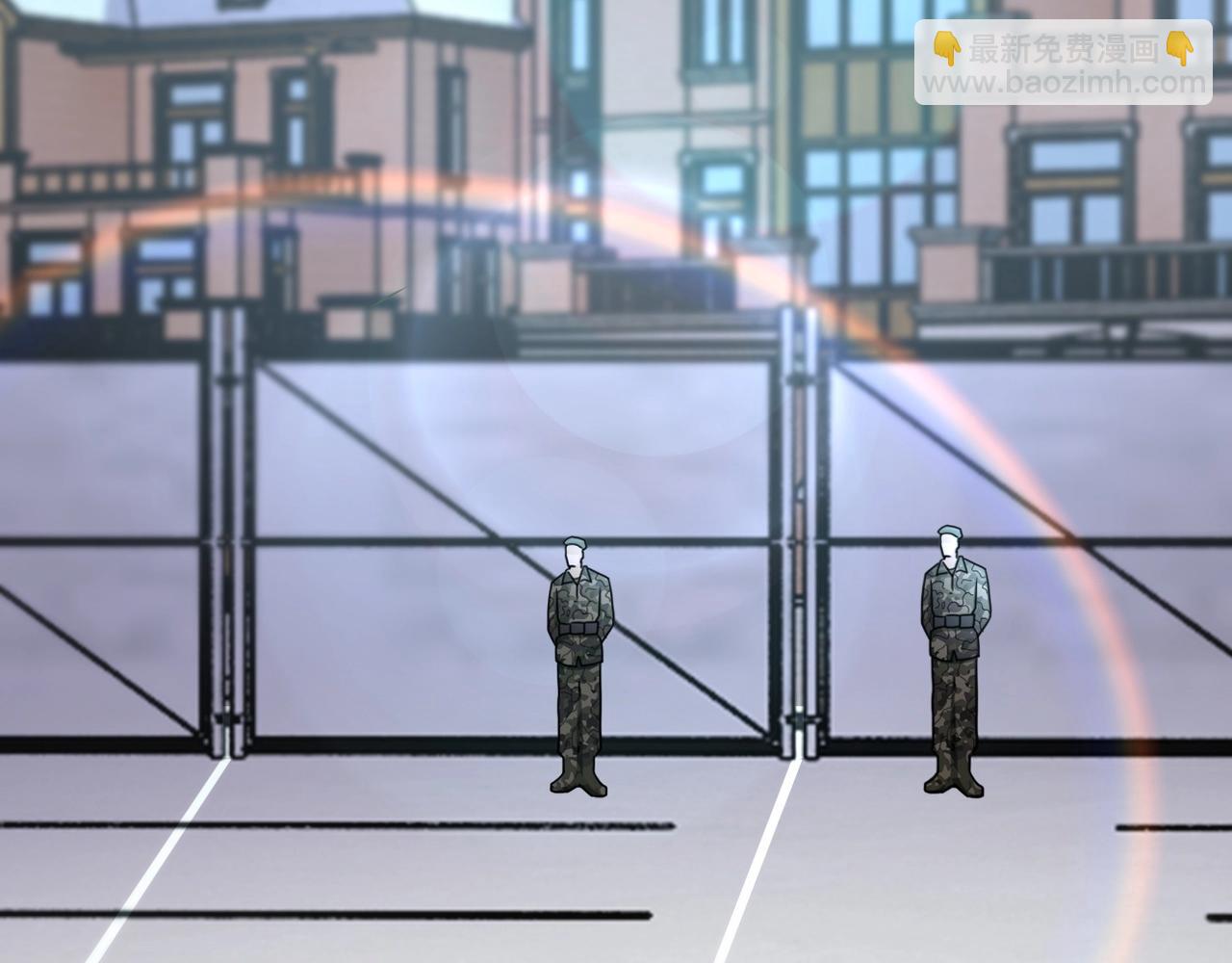 末世超級系統 - 第59話 劇情新篇章“清算”(2/3) - 7