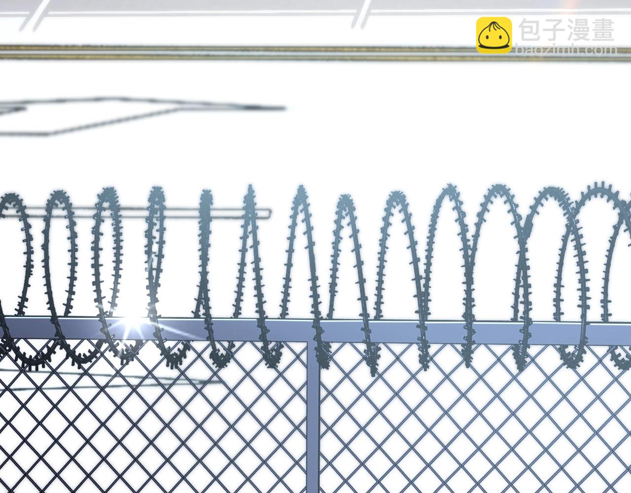 末世超級系統 - 第59話 劇情新篇章“清算”(2/3) - 8
