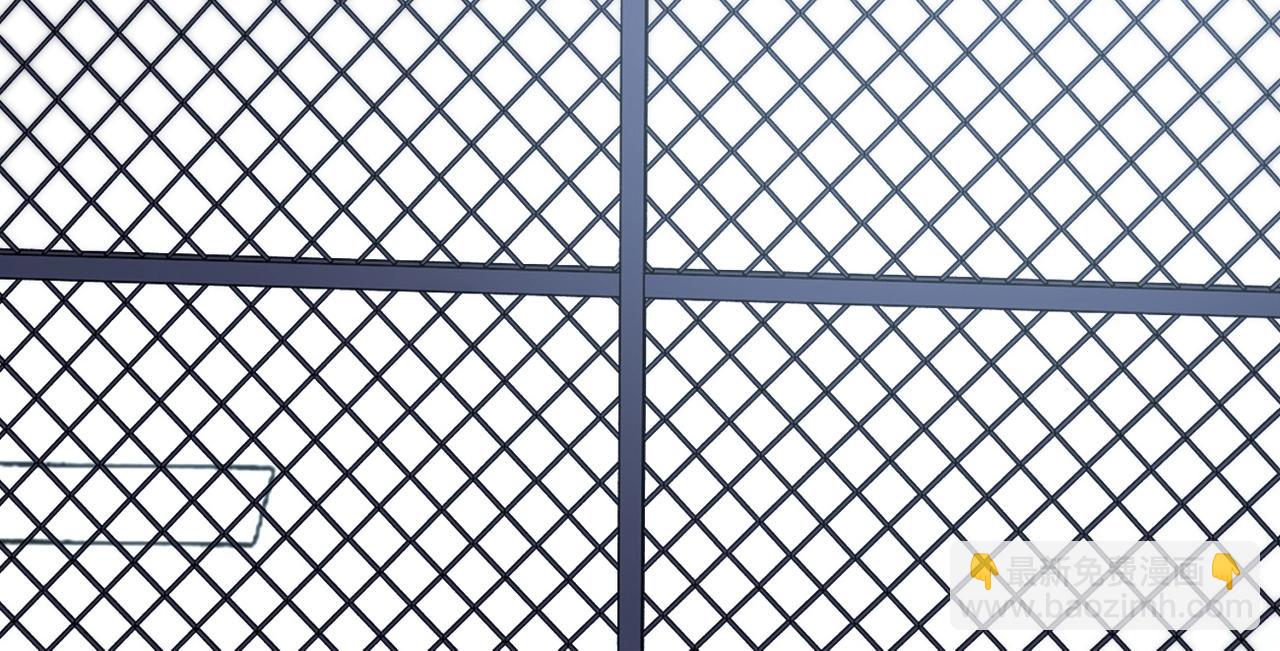 末世超級系統 - 第59話 劇情新篇章“清算”(2/3) - 1