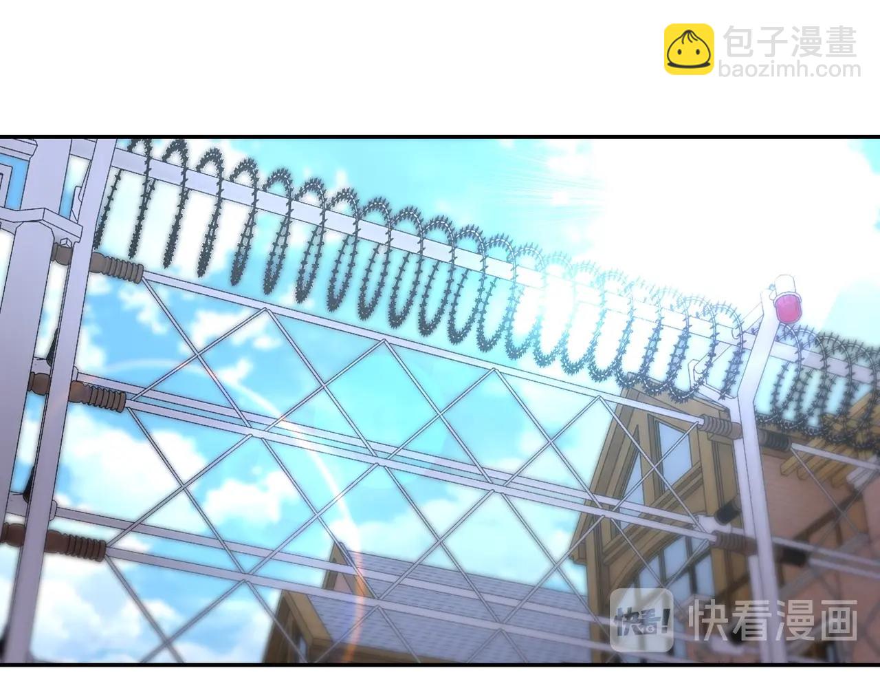 末世超級系統 - 第59話 劇情新篇章“清算”(2/3) - 2