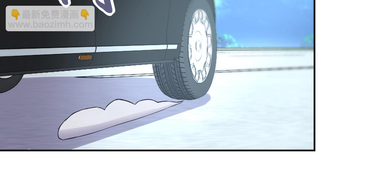 末世超級系統 - 第59話 劇情新篇章“清算”(2/3) - 5